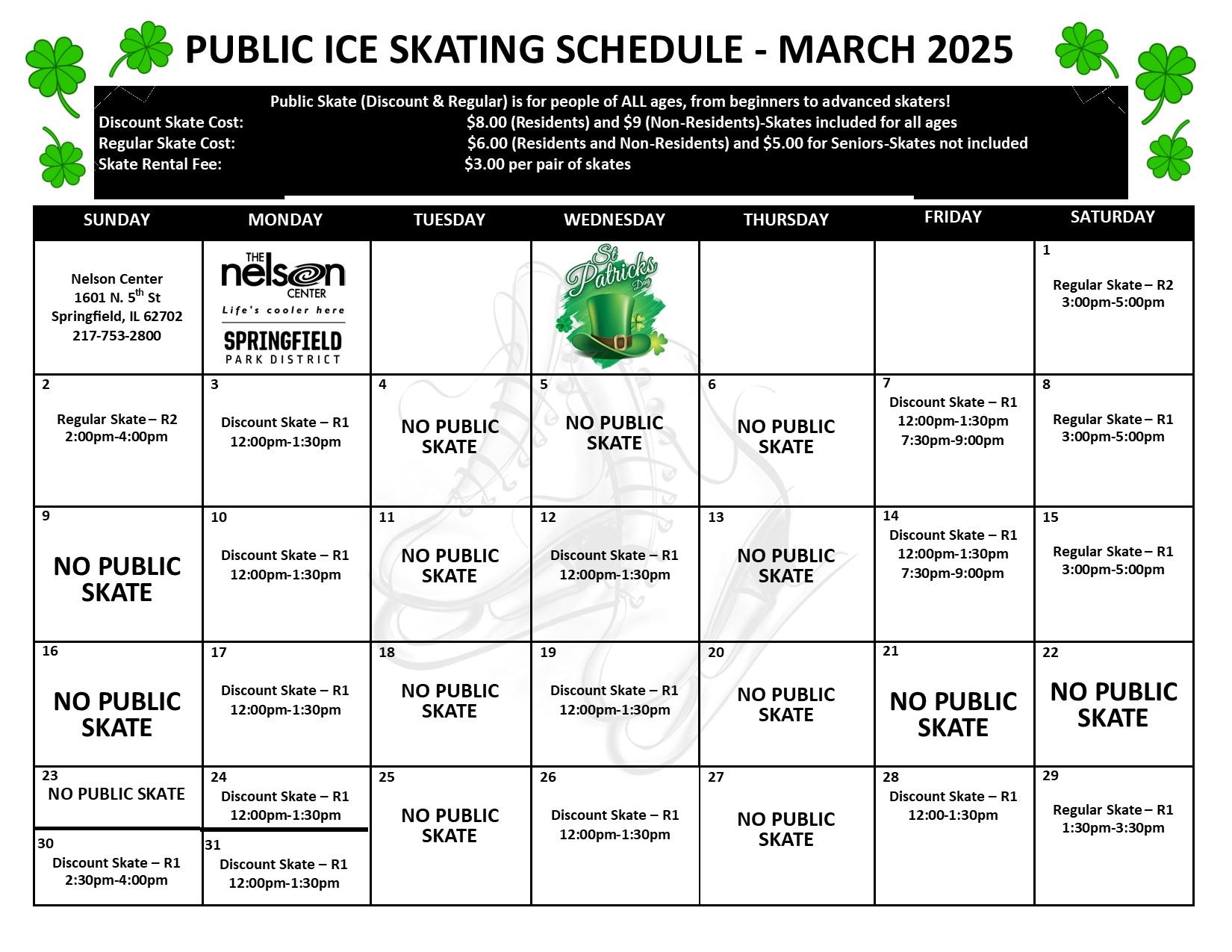 Public Ice Skating Schedule March